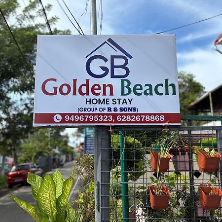 Alappuzha Golden Beach Home Stay מראה חיצוני תמונה