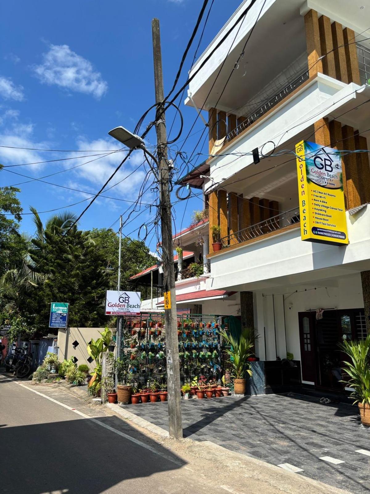 Alappuzha Golden Beach Home Stay מראה חיצוני תמונה